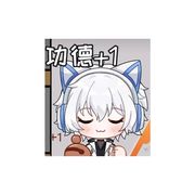 辅程