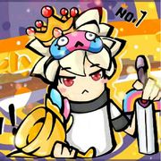 宇天
