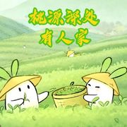 !!!∑(ﾟДﾟノ)ノ啊这！
