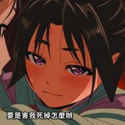 鄙人待人向来热忱