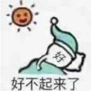 张青锋