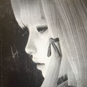 ふらいかた ゆうり❤️