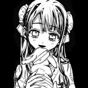 沈