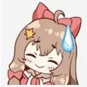 安慕希