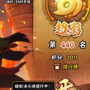 2025年的鸡翅小子