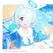 星影