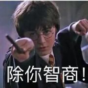 七月的尾巴