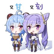 久寒易冷