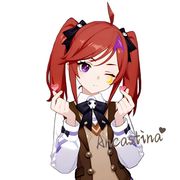 安卡斯缇娜Ancastina