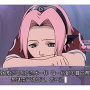 杨e
