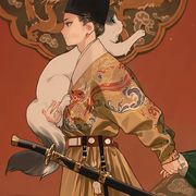 胡子