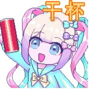 枫