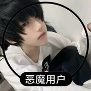 亞師_886