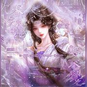 小白