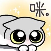 栖