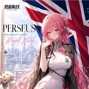 仙宝