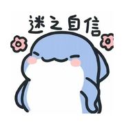 小脑