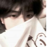 挽……