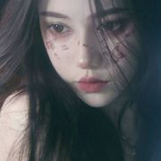 虞与妤