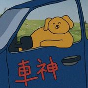 奥奥宇