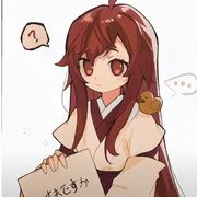 ＝腐∵@