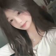 汐辰