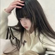 poem