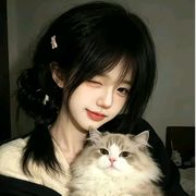 林娇娇