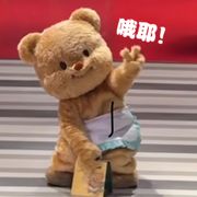 小玉米