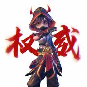 超自然行动小组