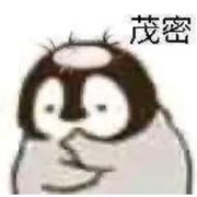 支玖