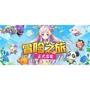 彩虹岛怀旧小助手