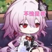 智勇双全疯某人