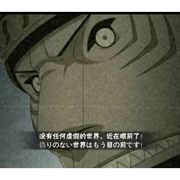 课程表