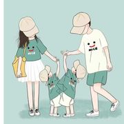 谁与问东流