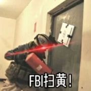 威风的龙
