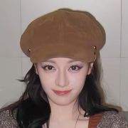 来到火山口的幸运鱼蛋