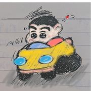 大熊