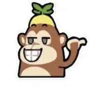 香肠不倒陪我到老