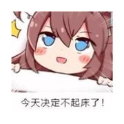 🍉西瓜是真的好吃