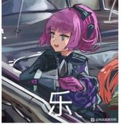 械心天锋·幻刺·琉·剑神尼亚