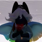 林