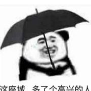 阳光下的少年