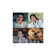丢了只袜子