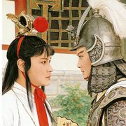 誉逾瑜玉：我心光明，亦复何言