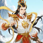大圣牌小白龙