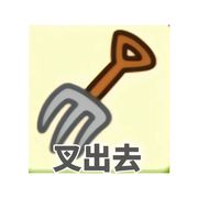 终极肝帝微氪玩家