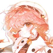 星见