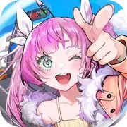 星海归旅人