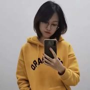 嘟嘟